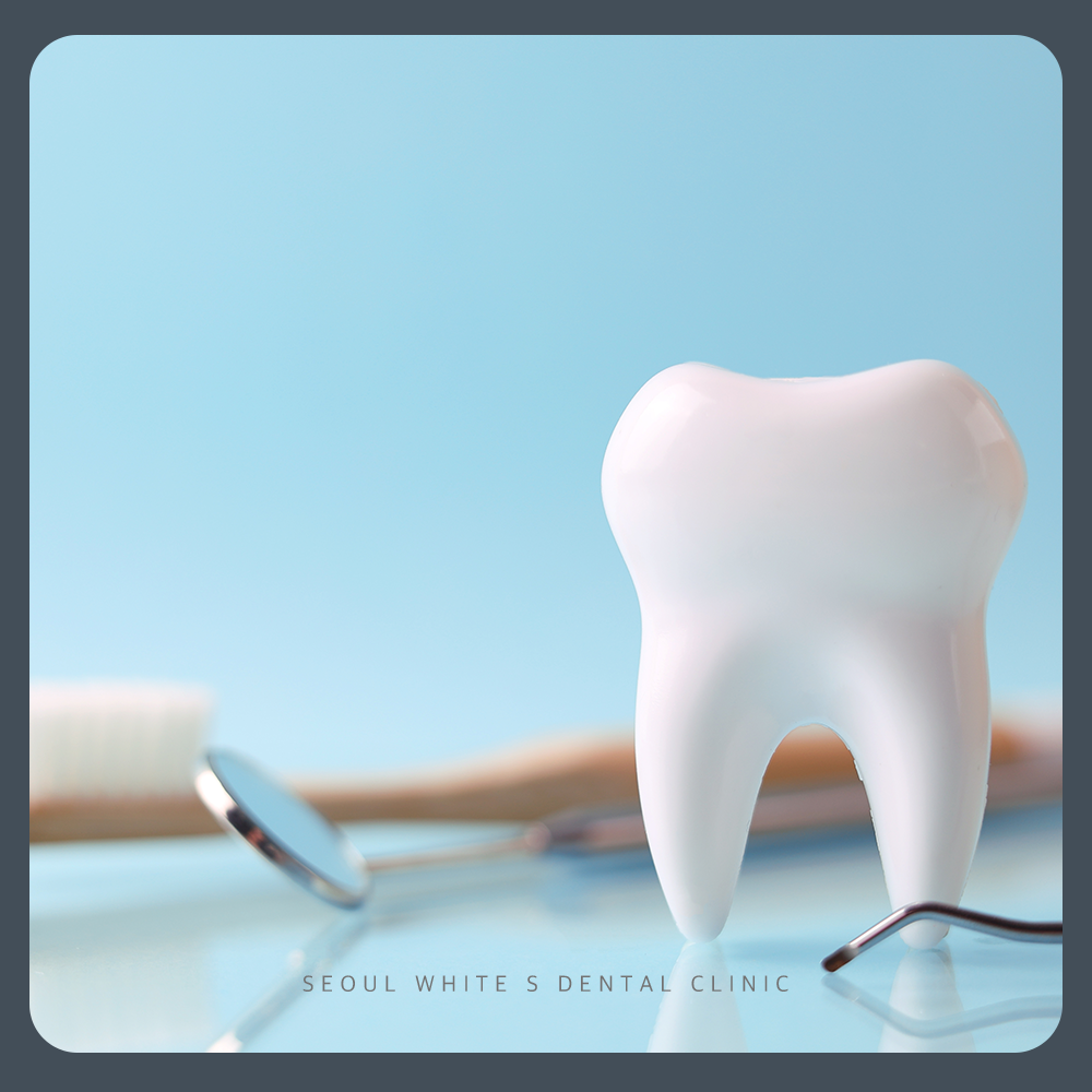 영선동잇몸치료