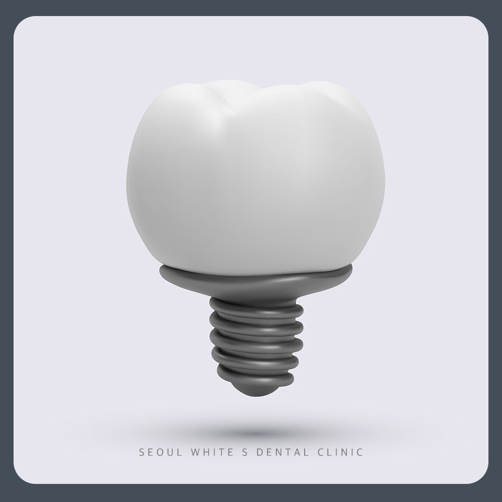 남포동임플란트